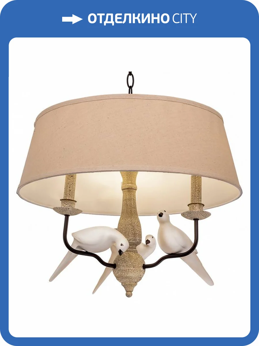 Подвесной светильник Loft IT Birds LOFT1029A-2 фото 4