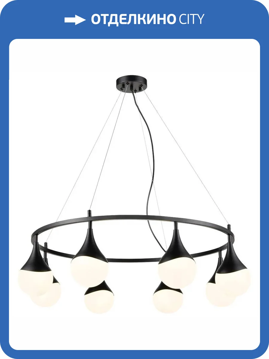 Подвесная люстра Velante 362-023-08 фото 2