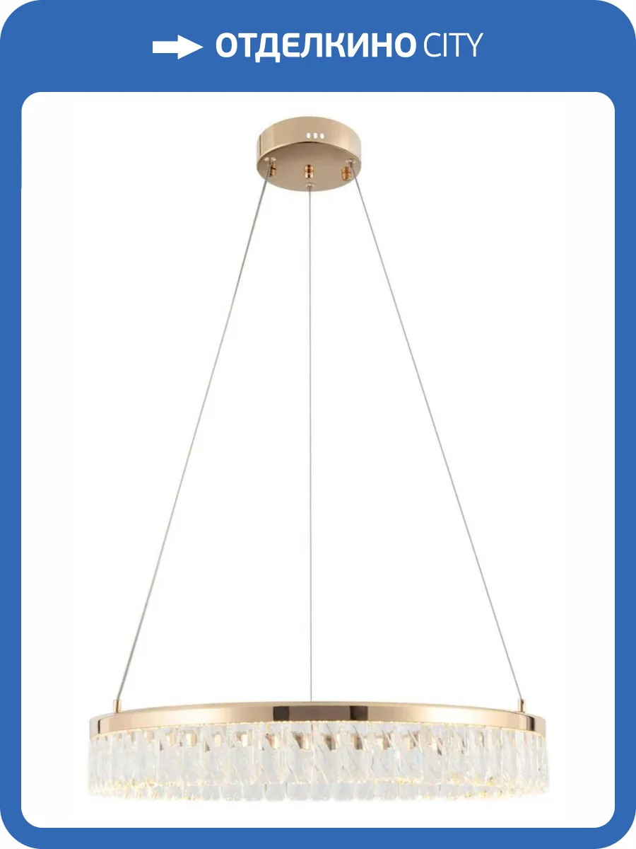 Подвесная люстра Rivoli Erika 6131-104 фото 2