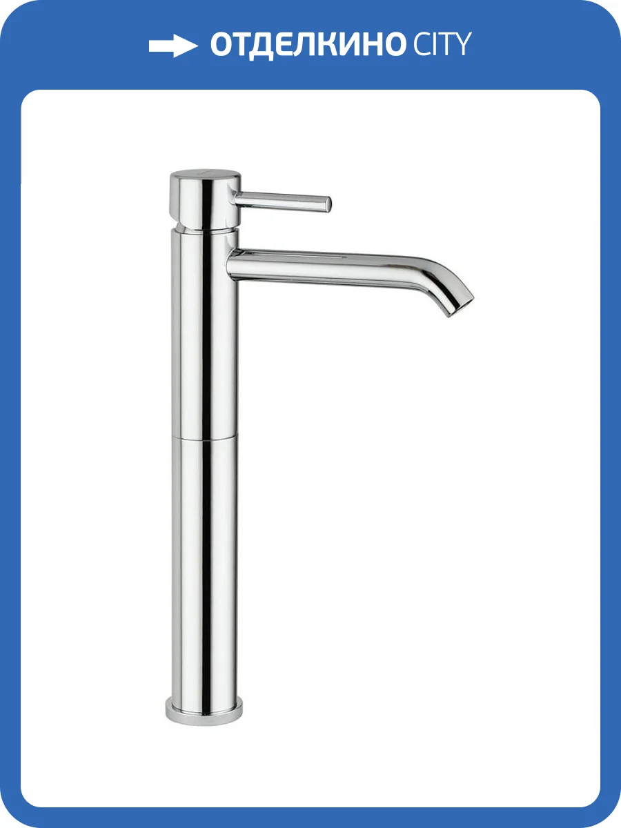 Смеситель для раковины Giulini Futuro F6549/SC высокий, хром фото 3