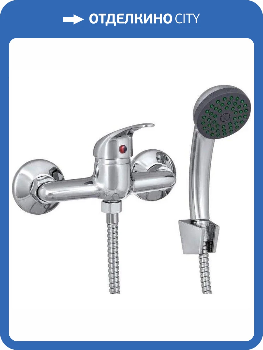 Смеситель для душа Славен Прораб СЛ-ОД-П40 фото 5