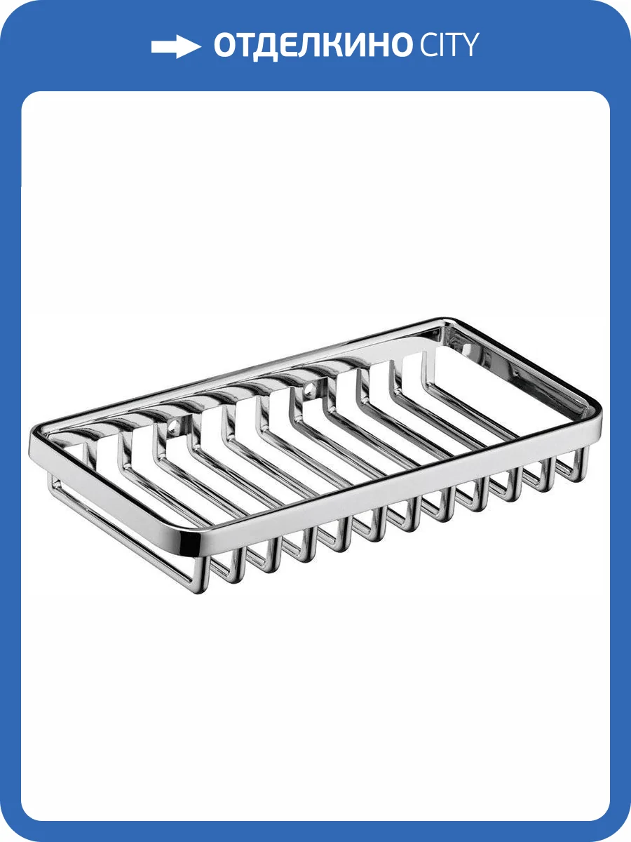 Полка Keuco Universal 24902 фото 3