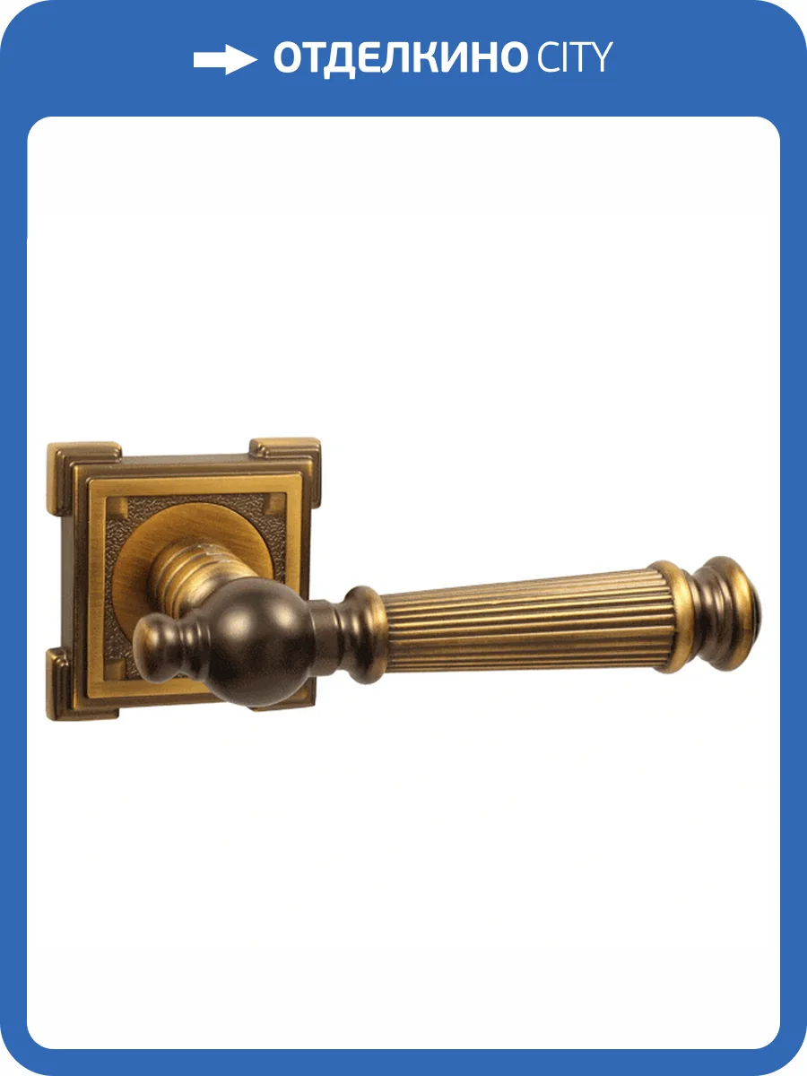 Ручка Vantage V15CF кофе фото 2