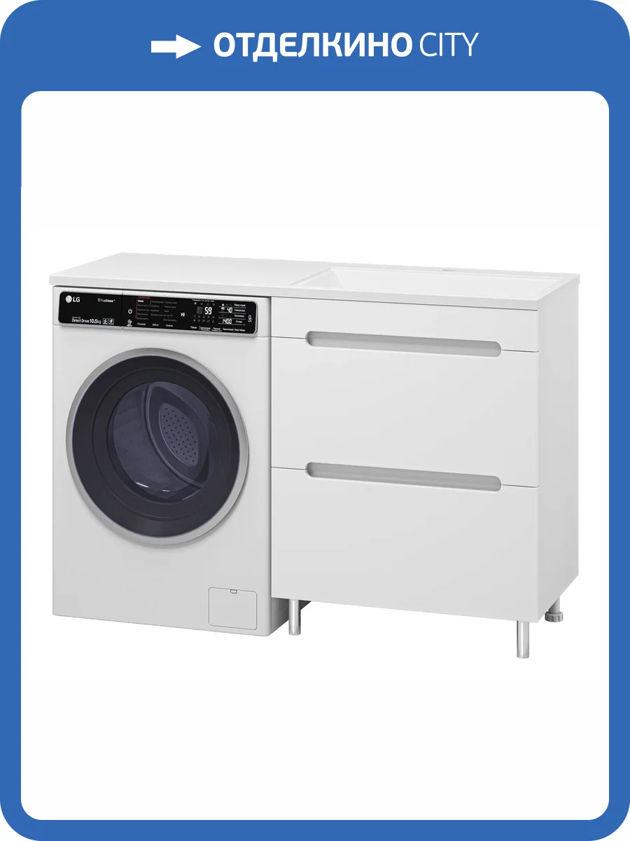 Тумба под раковину Misty Байкал Э-Бай06070-022Я фото 11