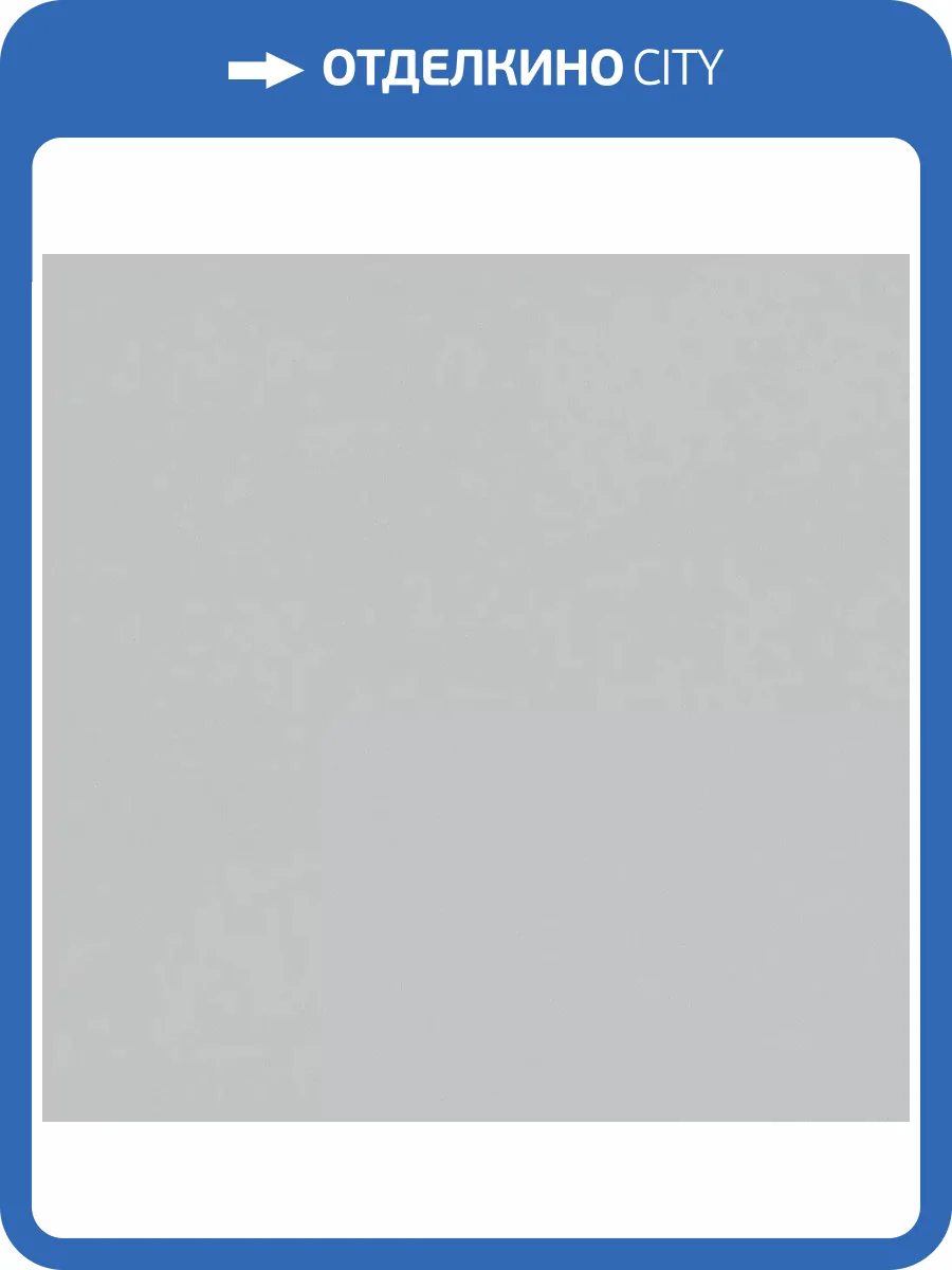 Обои Cassanie Simply SP029 фото 2