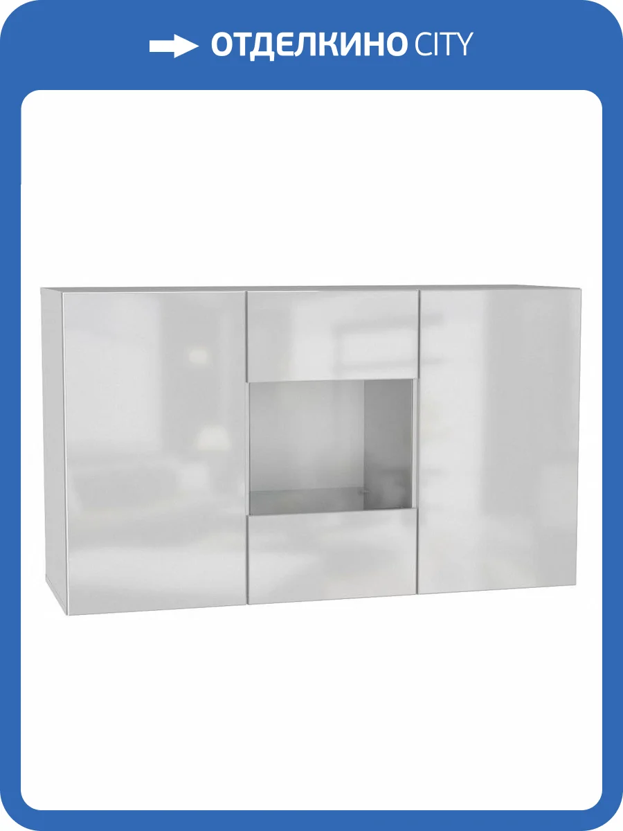 Комод НК-Мебель Point ТИП-1.2 Белый/Белый глянец 71774467 фото 4