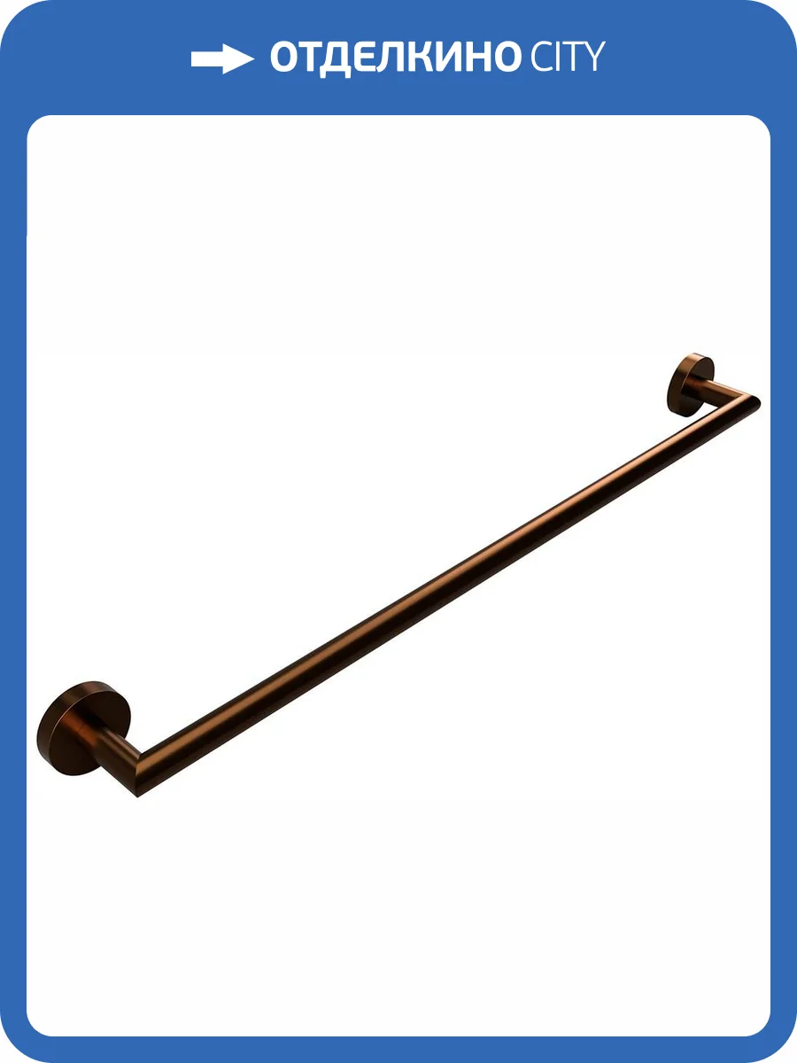 Полотенцедержатель Bemeta Amber 155204042 фото 3