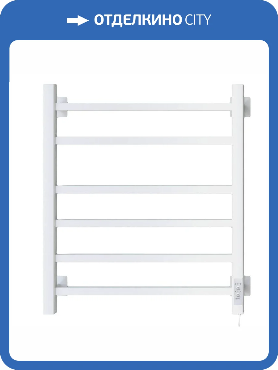 Полотенцесушитель электрический Ника Step-2 60/50 RAL9016 правый тэн, белый матовый фото 4