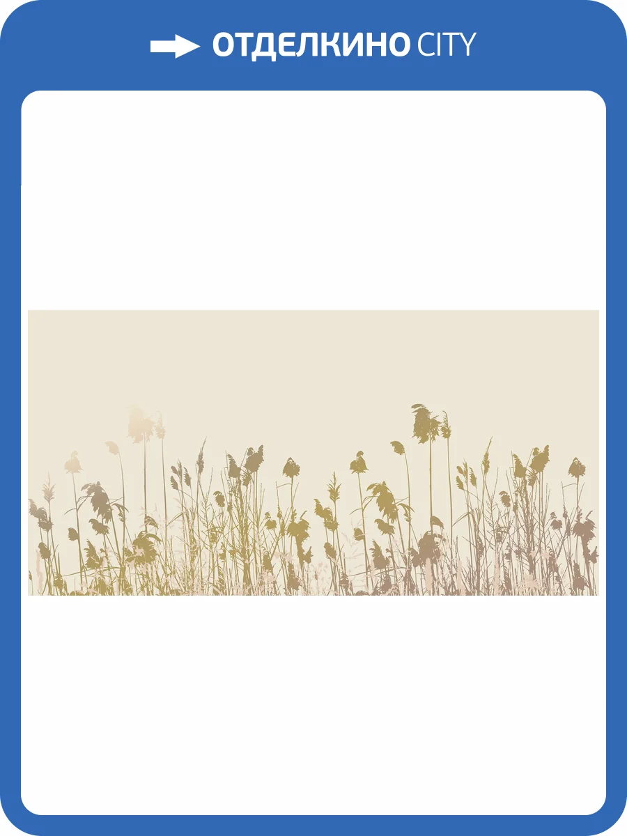 Фреска La Stanza Tesoro 01250-G стакко (размер на заказ) фото 2