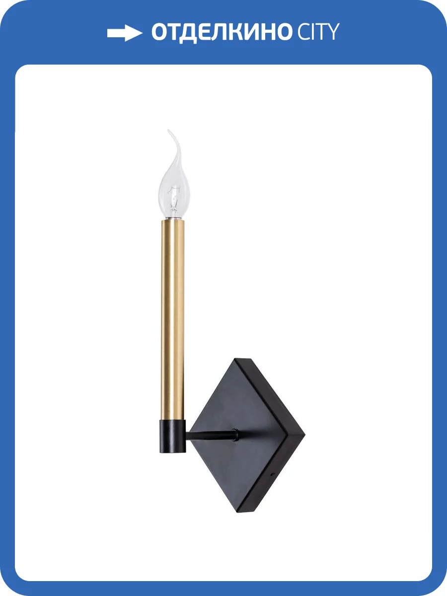 Бра Divinare Lokki 2543/04 AP-1 фото 3