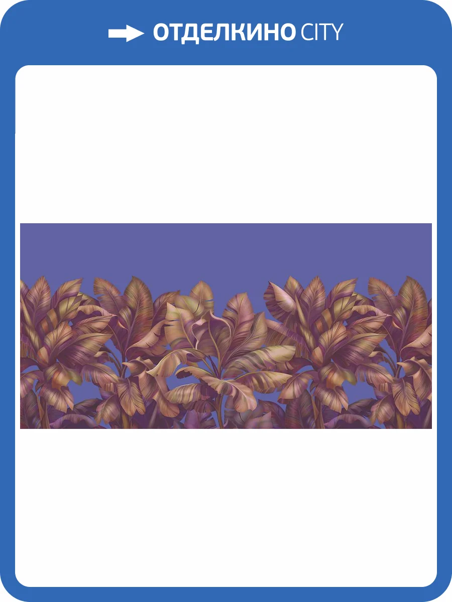 Фреска La Stanza Alba 800209 кварц (размер на заказ) фото 2