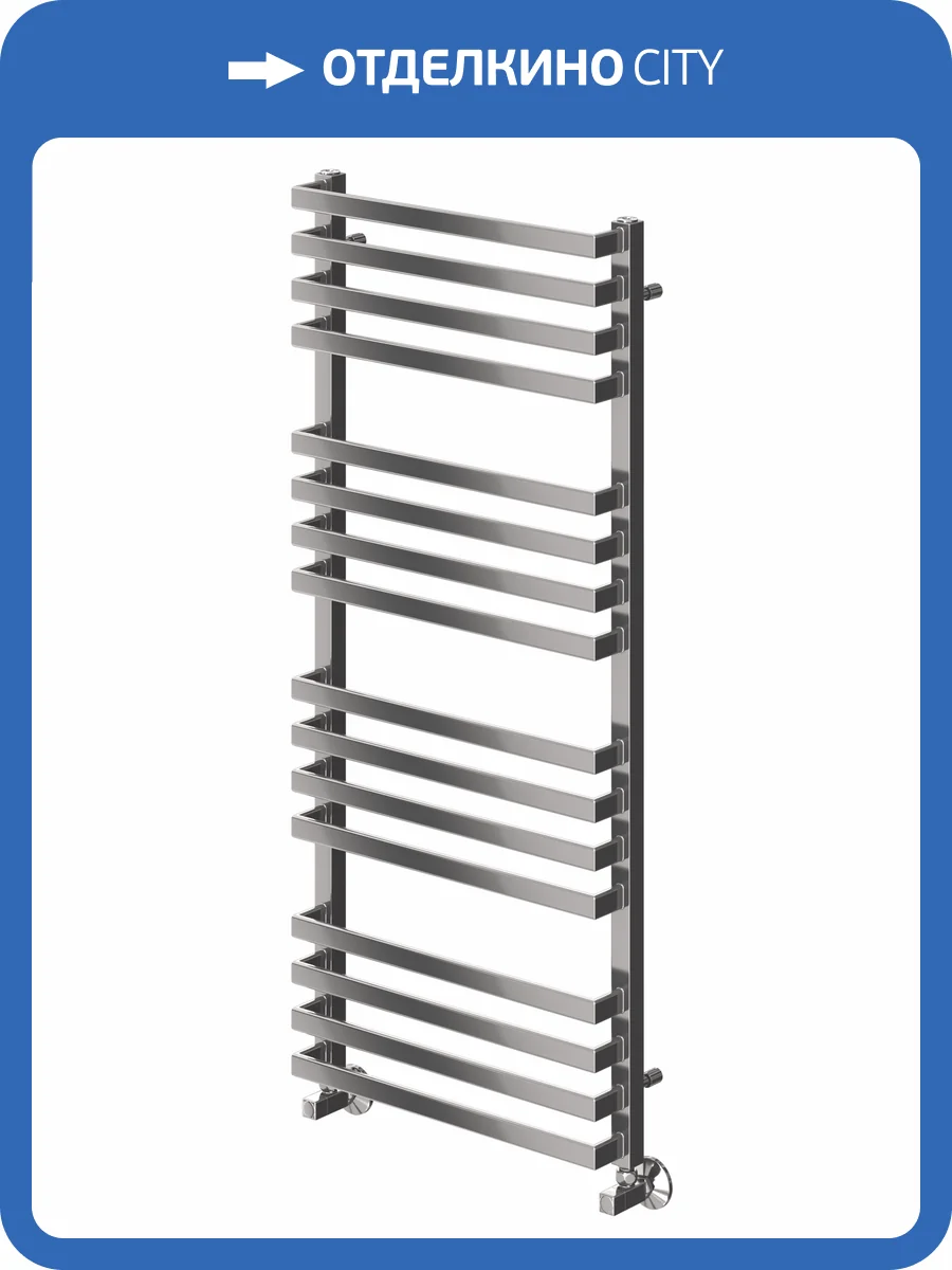 Полотенцесушитель Terminus Рид П16 50x120, водяной фото 4