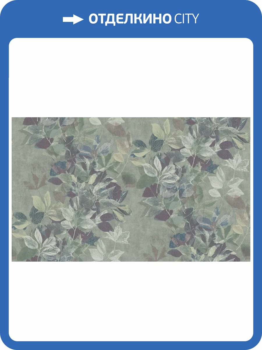 Обои флизелиновые Grandeco Time 2025 TI2005 фото 2