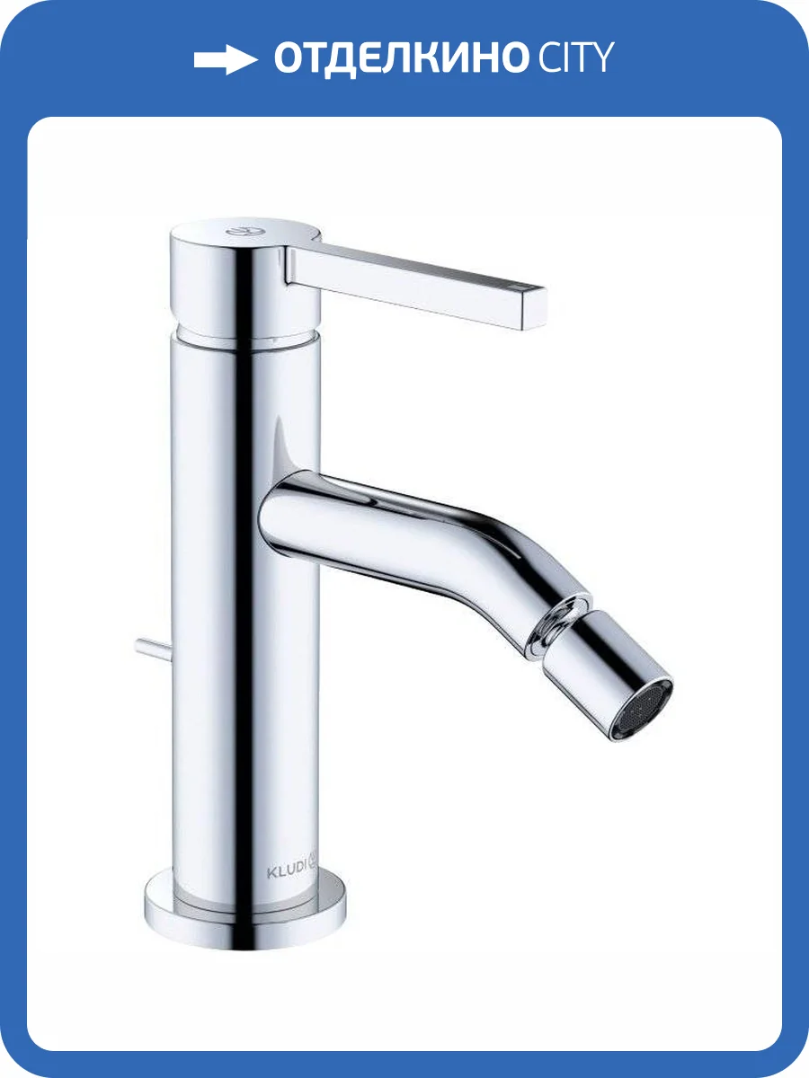 Смеситель для биде Kludi Nova Fonte 202160515 Pura хром фото 3