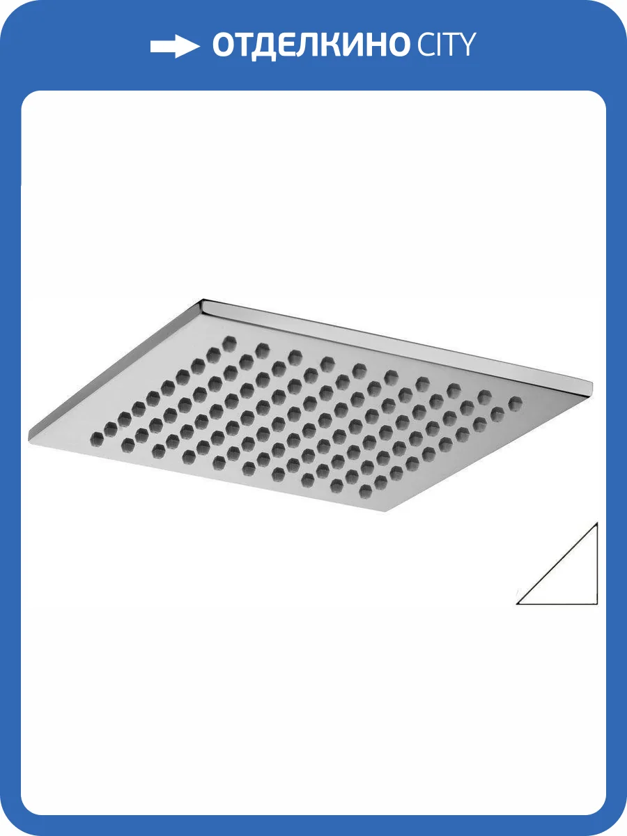 Верхний душ Paffoni Syncro ZSOF075BO белый матовый, 200 мм фото 3