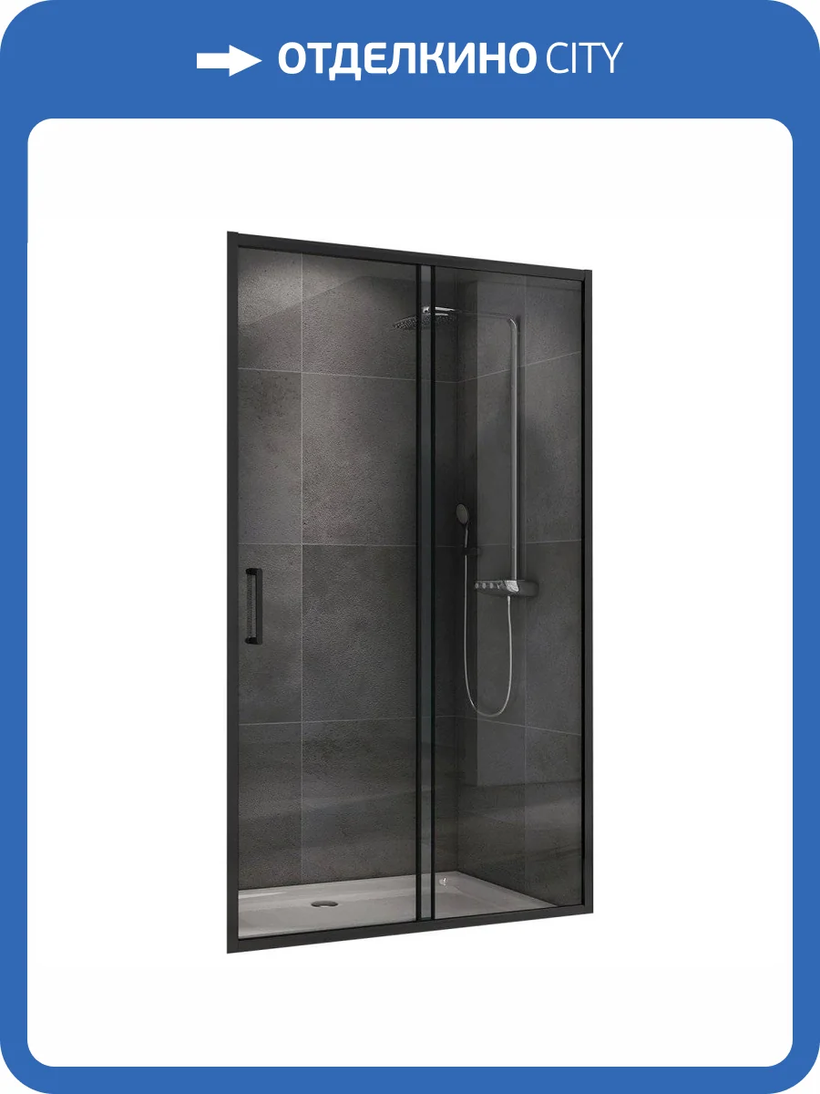 Дверь в нишу Abber Schwarzer Diamant AG30120B5 фото 5