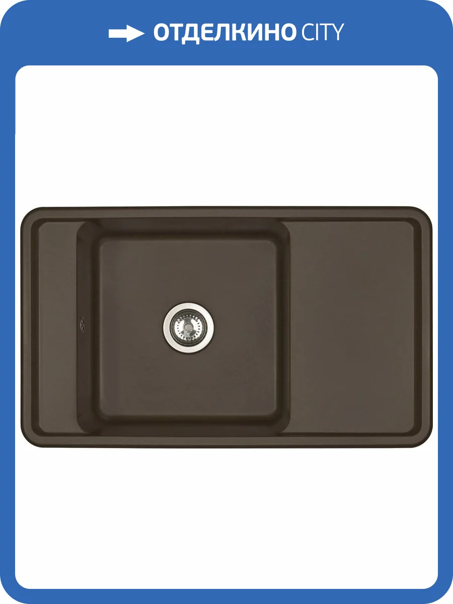 Мойка кухонная AQUATON Беллис 87 кофе фото 4