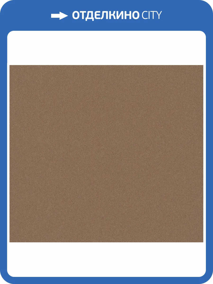 Обои Marburg Eclectic 34944 фото 2