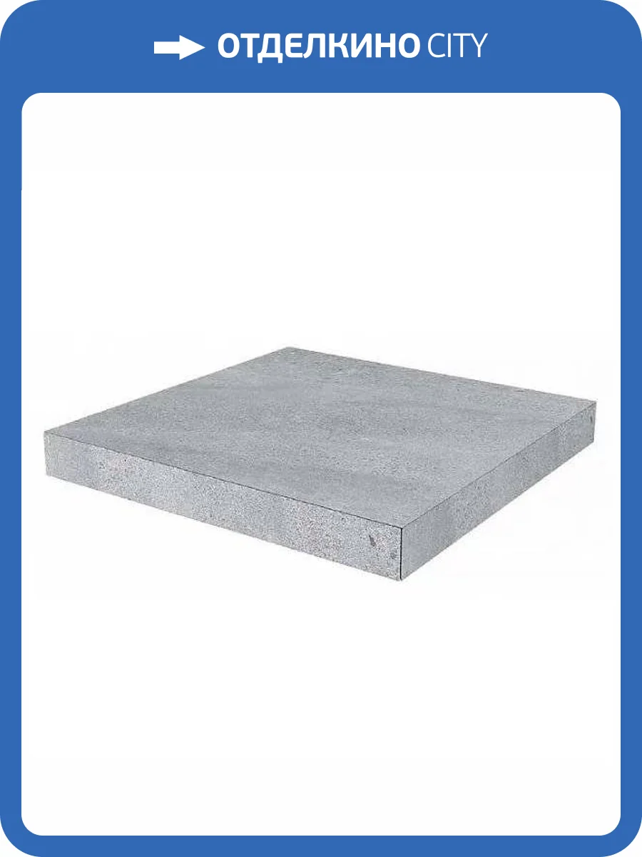 Ступень Kerama Marazzi Про Матрикс DD602220R\GCA Угловая Клееная Серый 33x33 фото 8