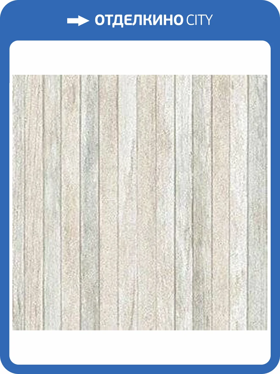 Обои бумажные Aura Illusions LL36236 фото 2