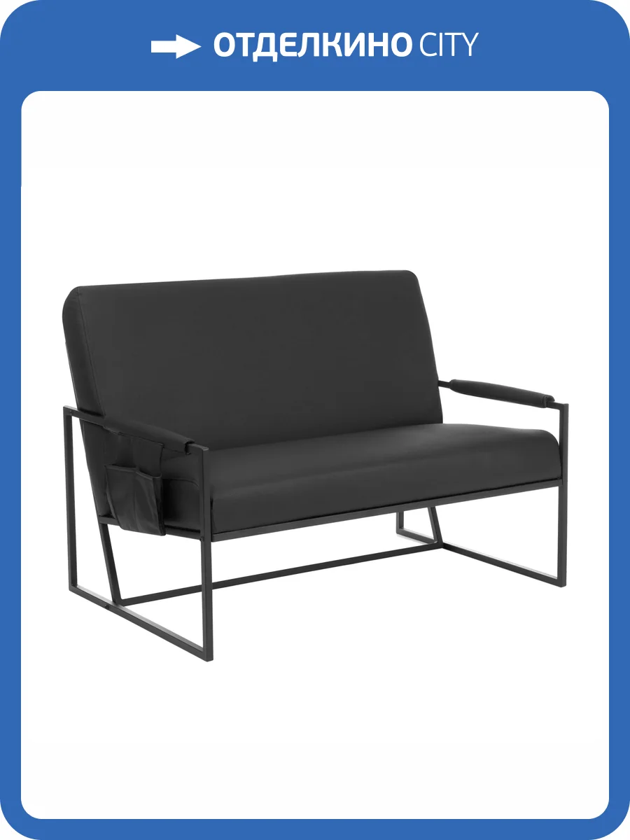 Диван Tetchair Charli lux 25216 sharp черный, экокожа фото 12