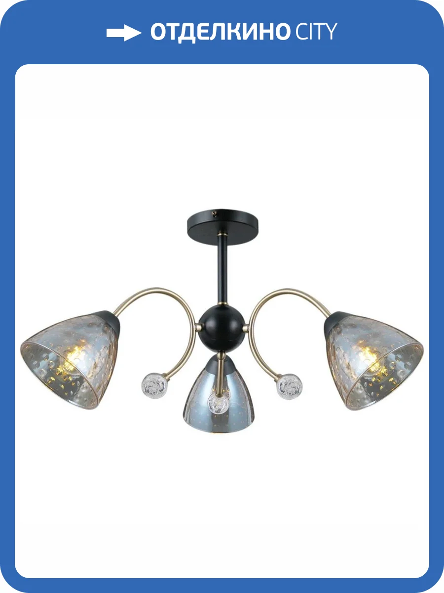 Потолочная люстра Illumico IL0230-3CSQ-29 BK AB фото 2