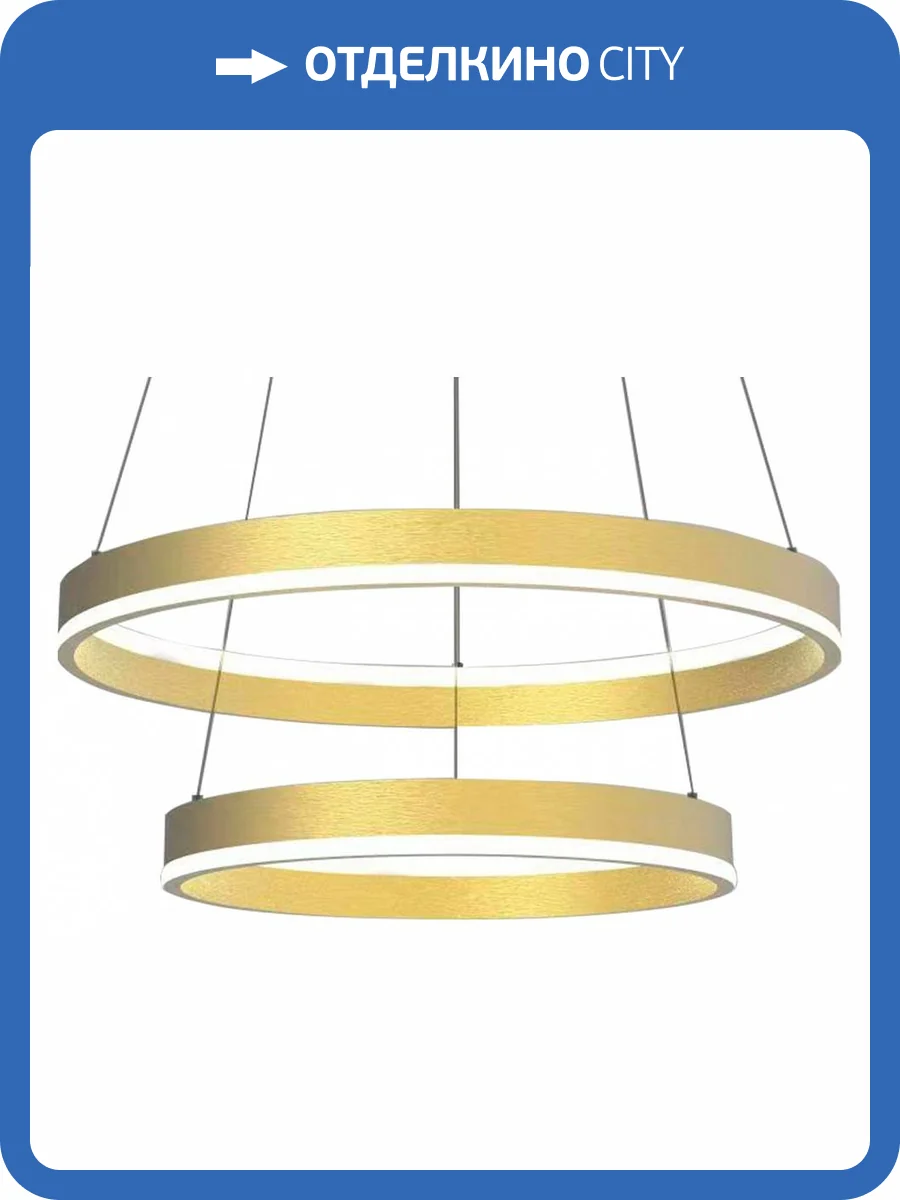 Подвесной светильник Lightstar Rotonda 736422 фото 2