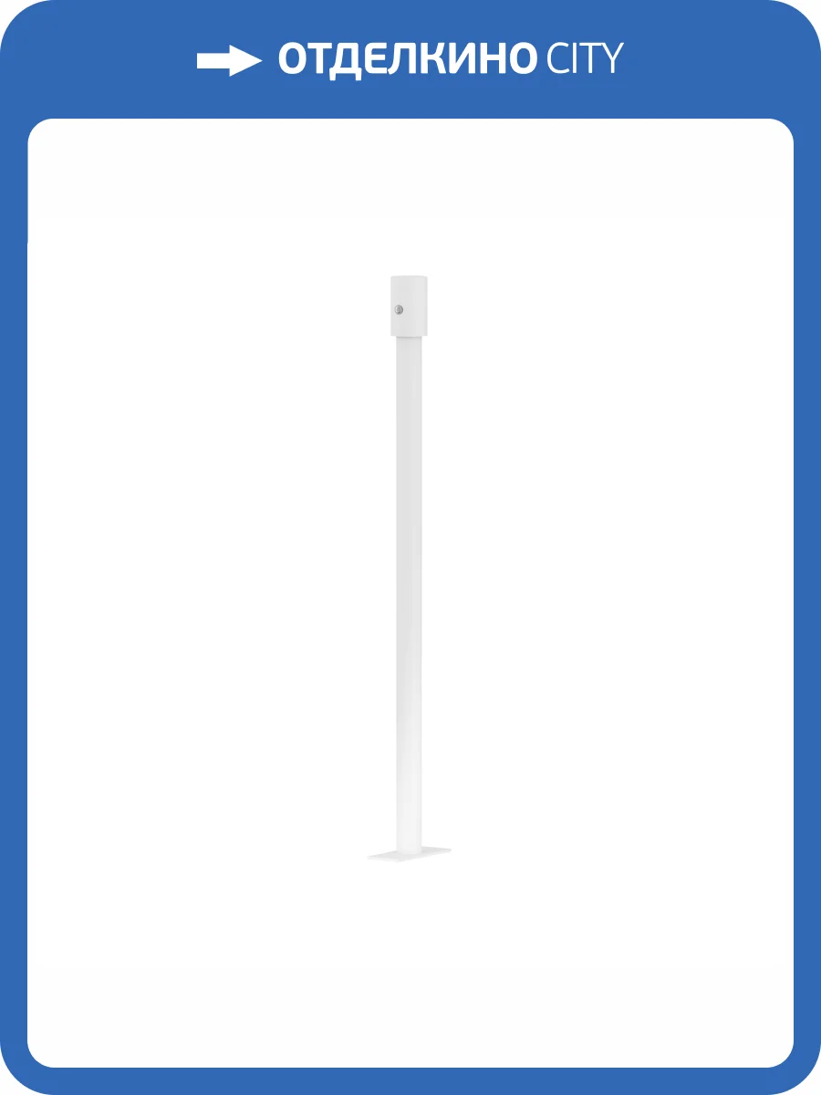 Подвес для трека жесткий Outdoor Elasity IP O-TR001-HL-W300 фото 11