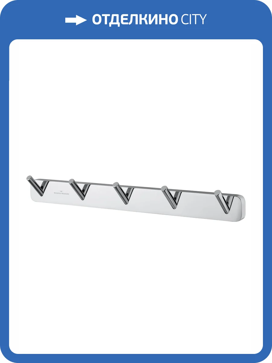 Вешалка Wonzon & Woghand WW-6655 с 5 крючками, хром фото 5
