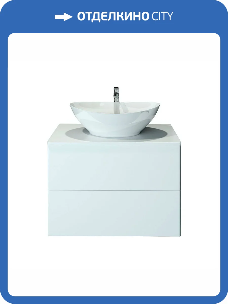 Тумба с раковиной Orange Отто Ot-75TuMDF+G56 подвесная, белый фото 5
