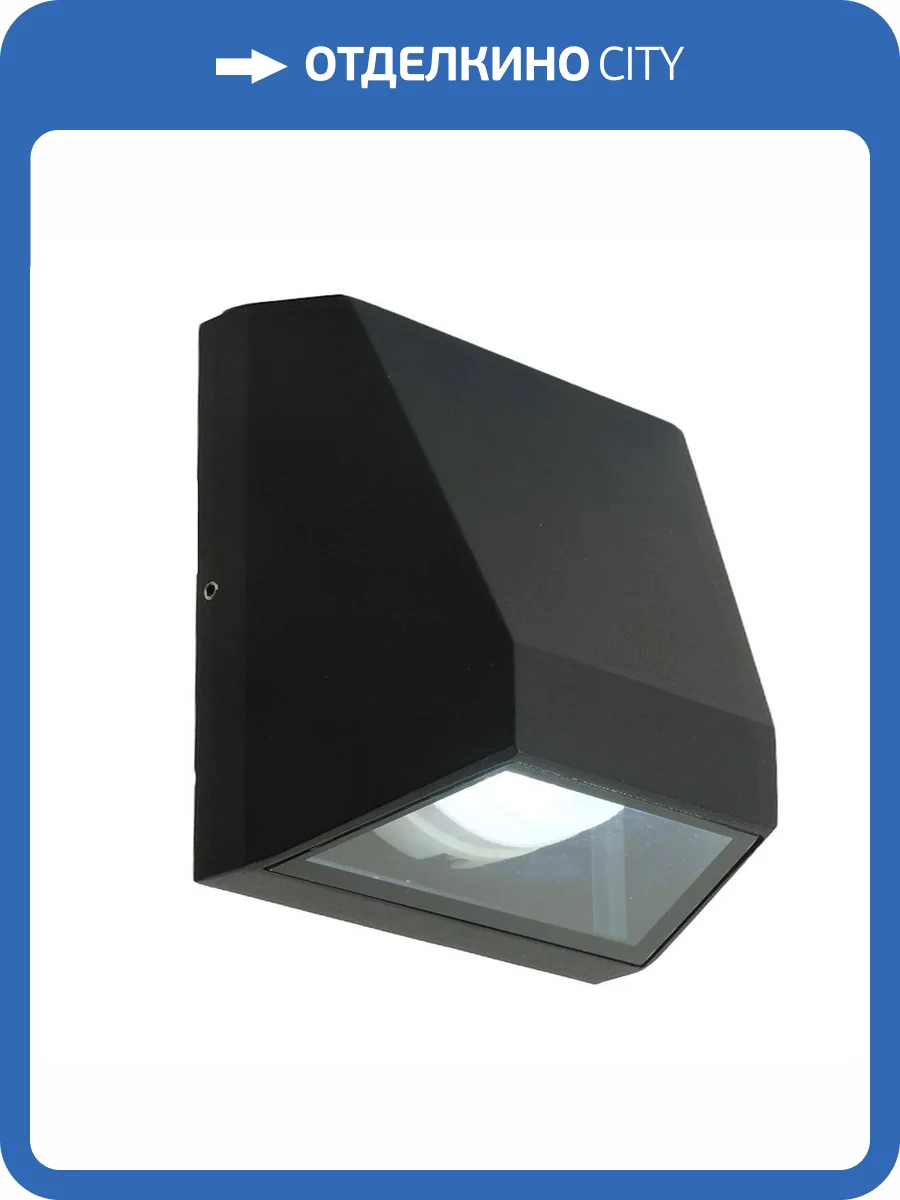 Садово-парковый светильник Feron 51329 фото 2