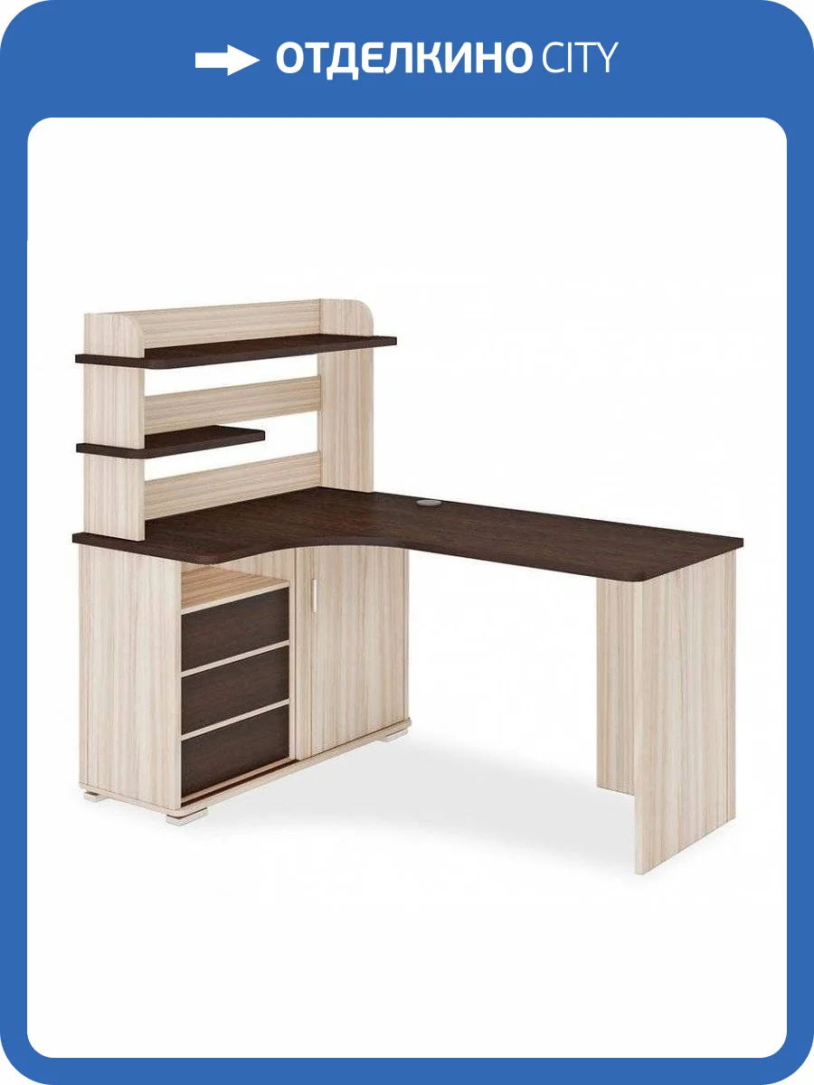 Стол компьютерный Merdes Домино MER_SR-165-KVV-LEV-NOVYJ фото 2