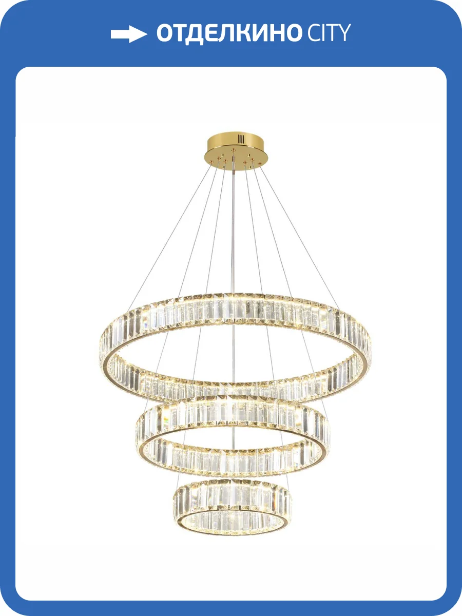 Подвесной светодиодный светильник Odeon Light Vekia 5015/88L фото 6