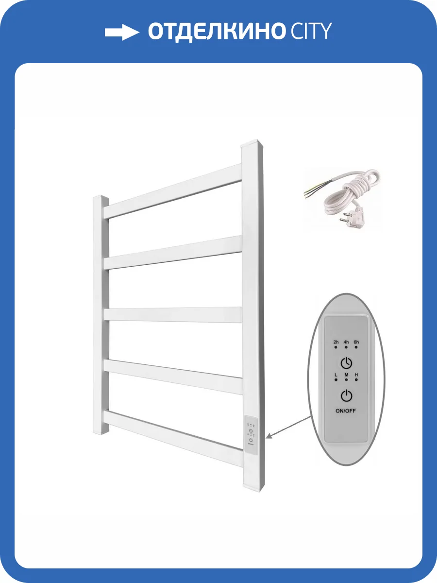 Полотенцесушитель электрический Маргроид Вид 81-10, профильный, 610х400, белый матовый фото 7