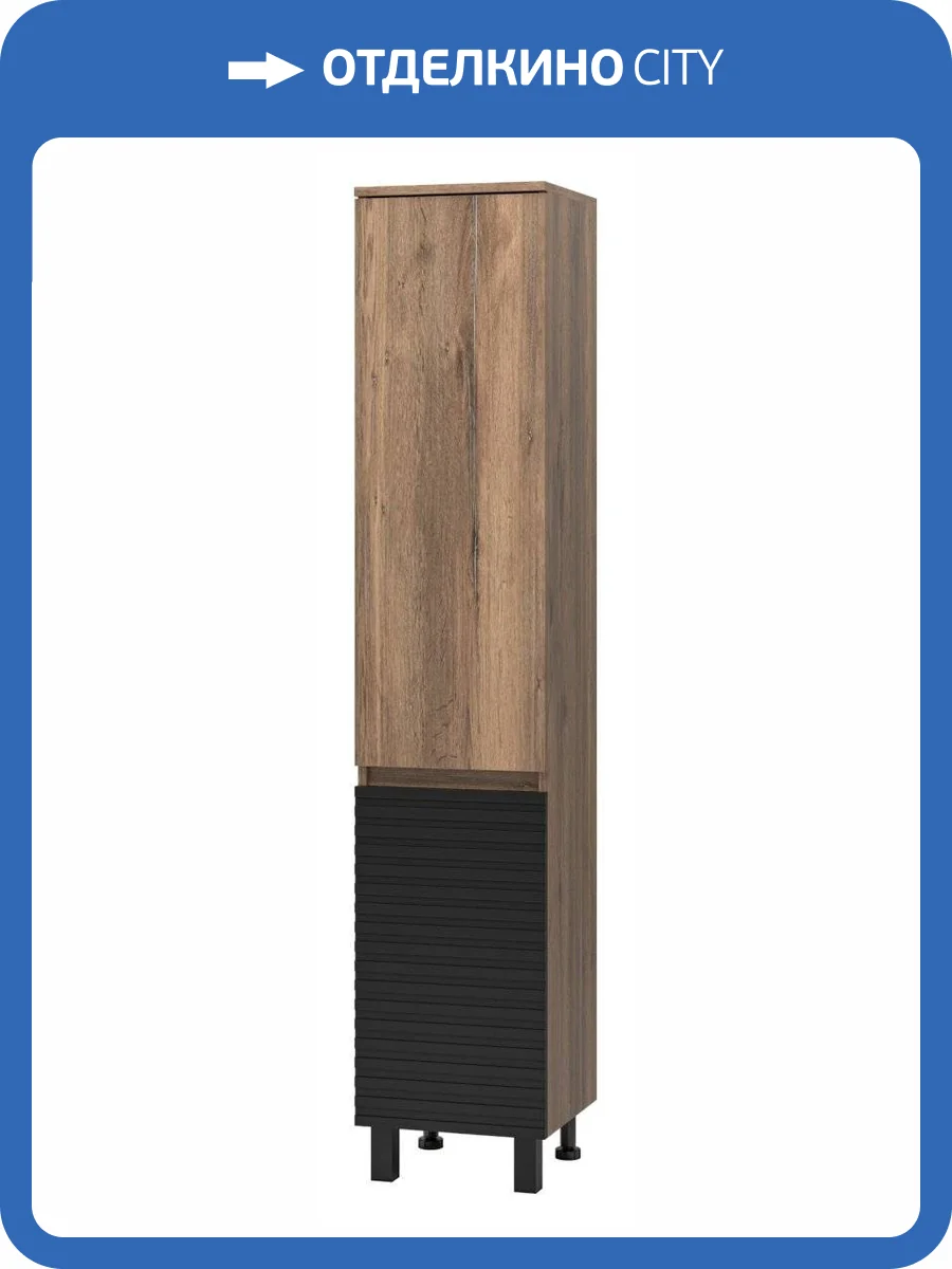 Шкаф-пенал Brevita Dakota DAK-050350-19/02Л фото 13