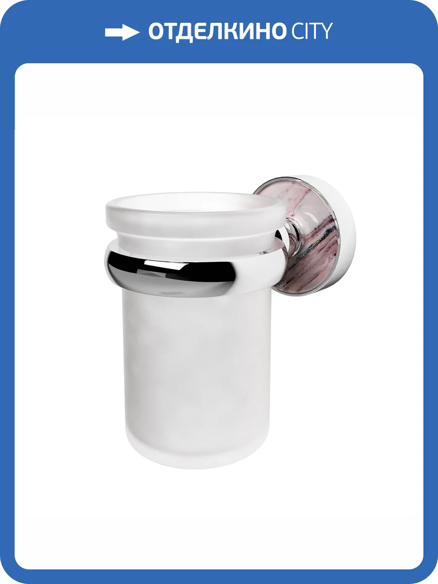 Стакан с держателем Wasserkraft Aland K-8528 одинарный, хром фото 4