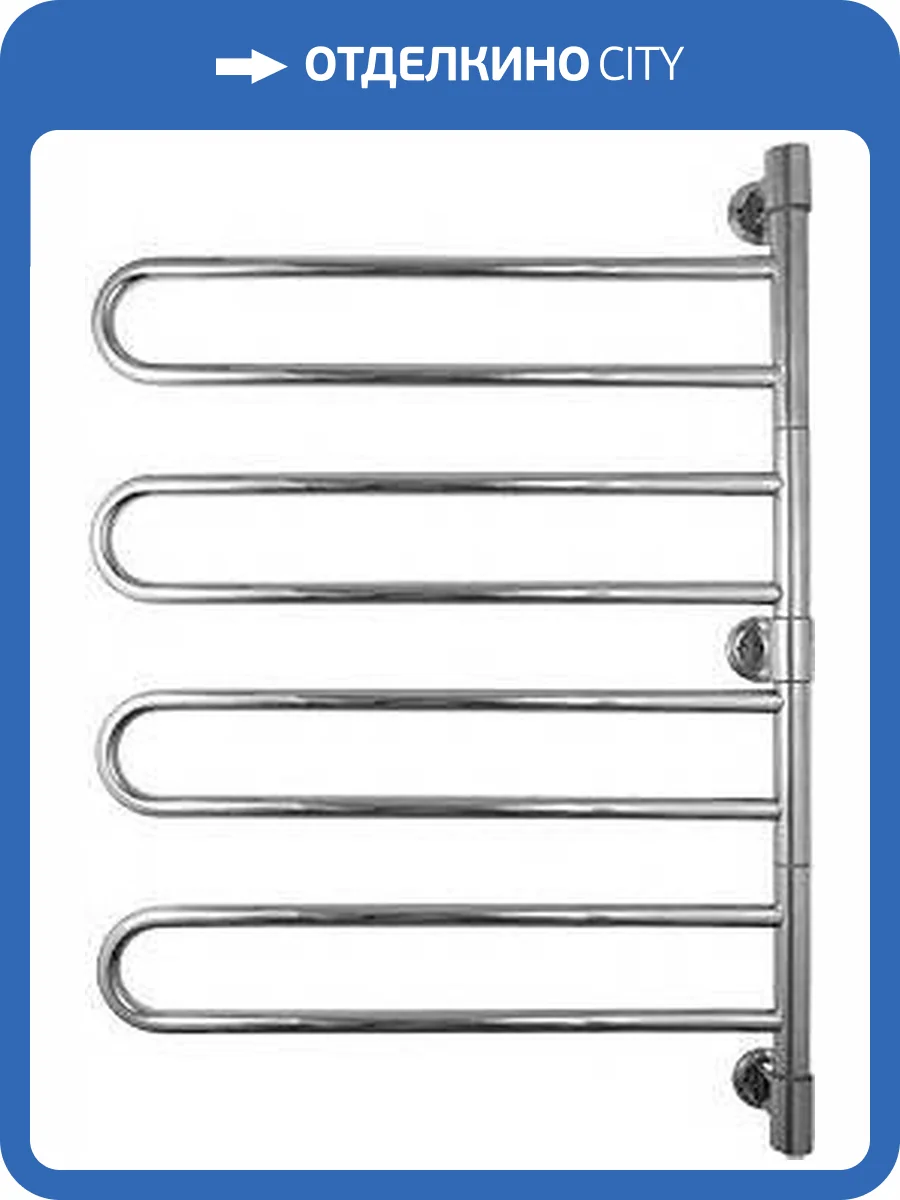 Полотенцесушитель электрический Energy U-G4 фото 6