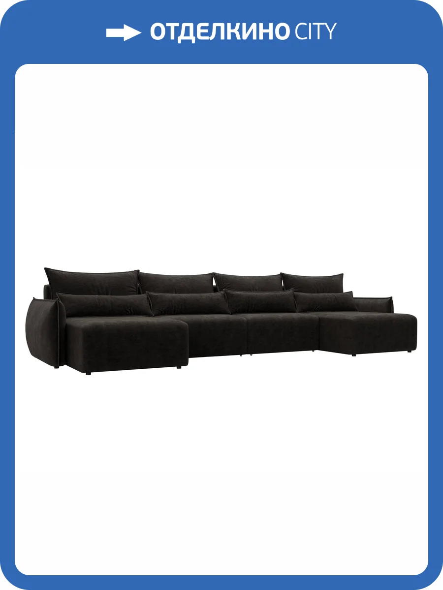 П-образный диван Лига Диванов Лига-051 НПБ Лонг 128738 BRUT 17 коричневый фото 10