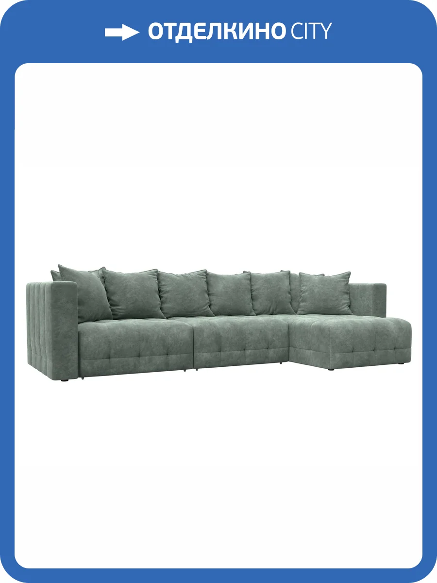 Диван угловой Лига Диванов Лига-052 НПБ Лонг 128832 BRUT 08 зеленый, угол универсальный фото 10