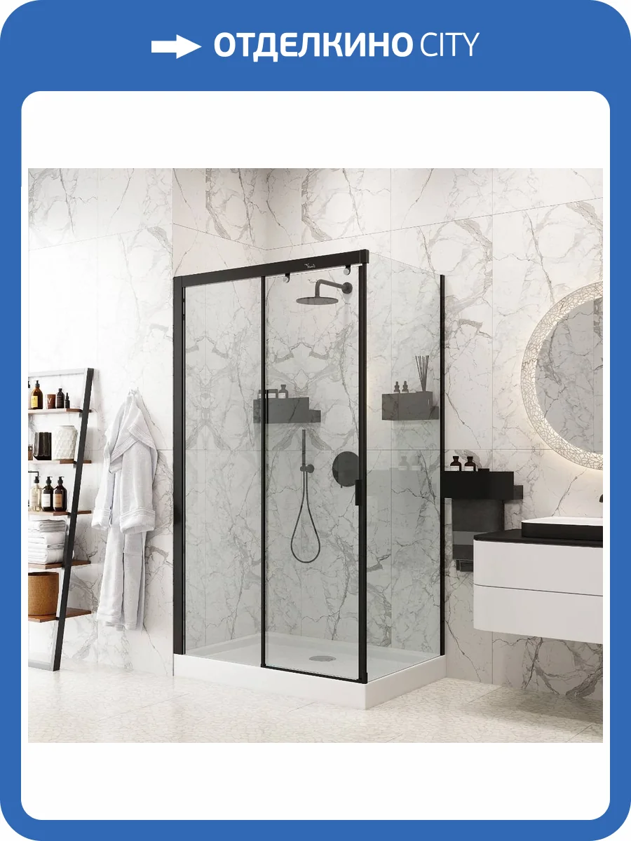 Душевой уголок Cerutti Spa Marbella MARBELLA 120B L 80x120x190 фото 7