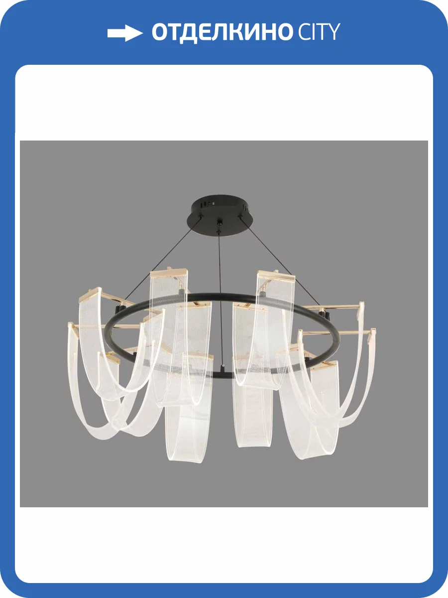 Люстра подвесная Alfa Light F1424-08 фото 2