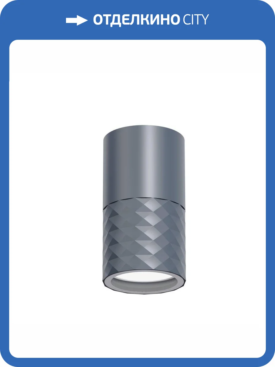 Уличный светильник Favourite Bonum 4660-1U фото 5