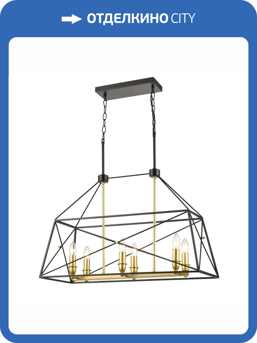 Подвесной светильник Vele Luce Clemente VL4272P06 фото 5