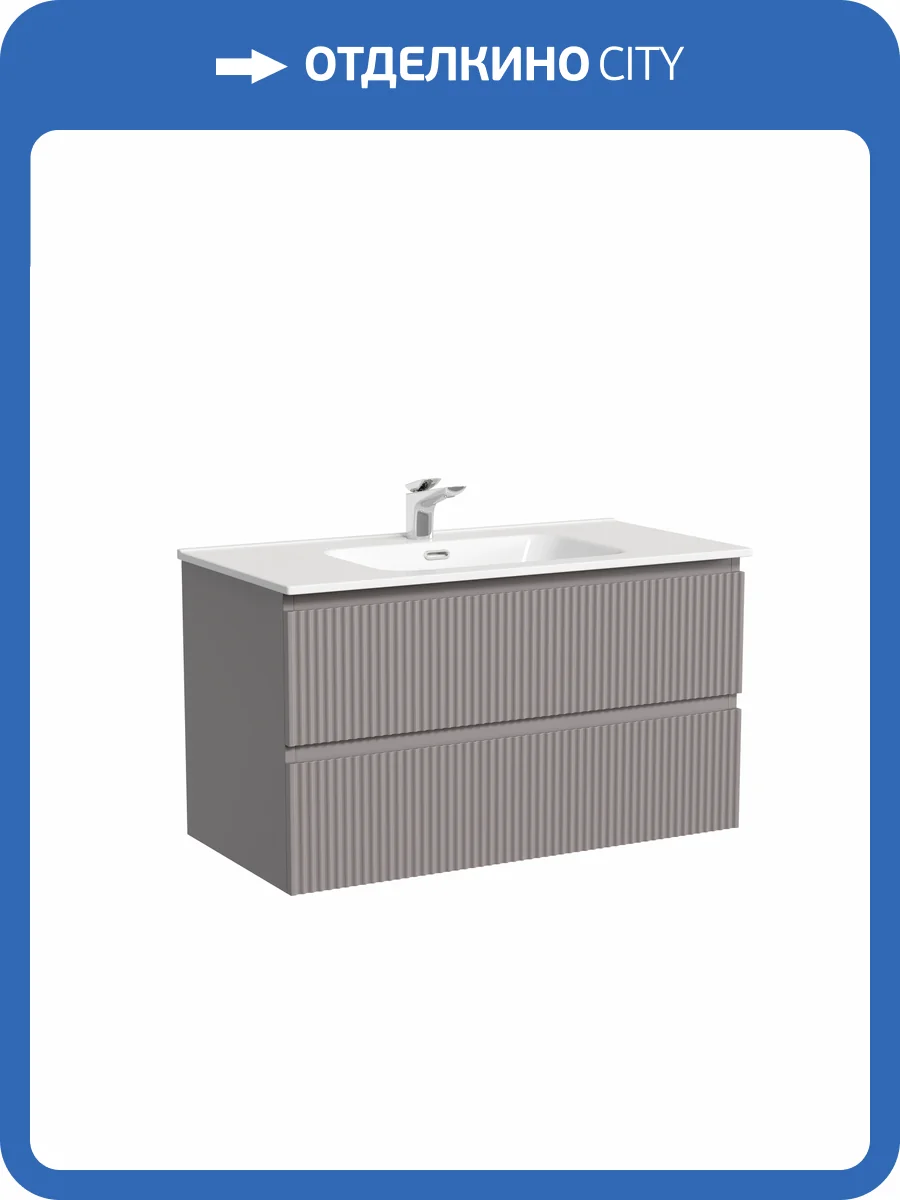 Тумба под раковину Sancos Snob T SNT90SM Doha Soft , 89x44.5x50 фото 4