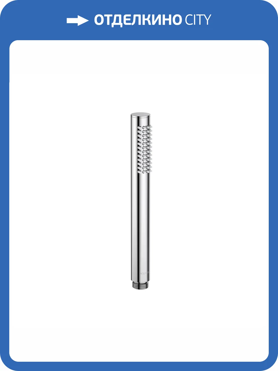 Лейка для душа Aquatek Европа AQ2002CR хром фото 6