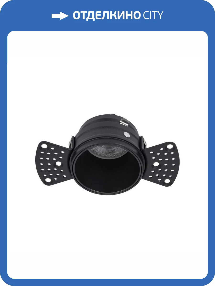 Встраиваемый светильник Favourite Lamppu 4527-1C фото 4