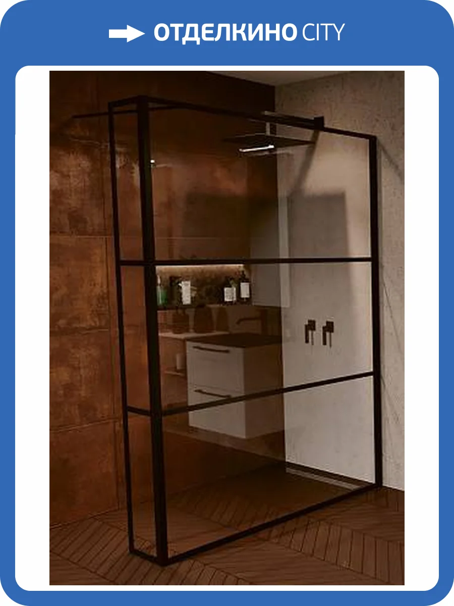 Душевая перегородка Riho Grid G004040121 GB402 140 Черный фото 2