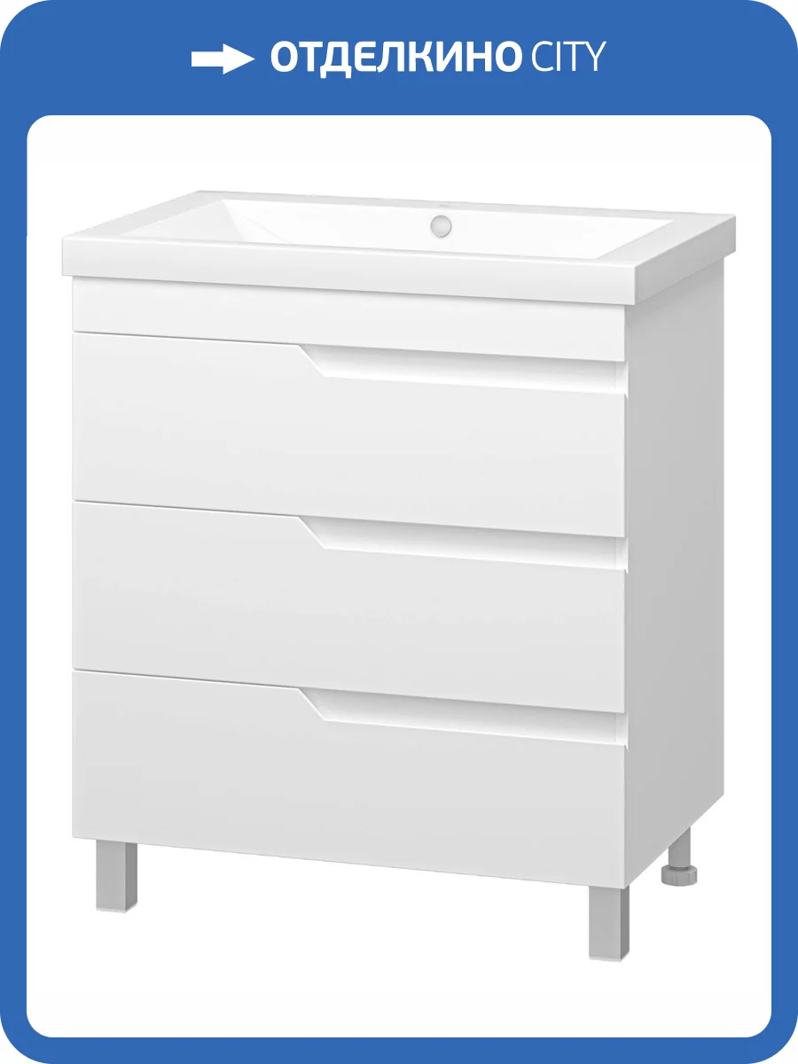 Тумба под раковину Misty Софт П-Соф-01075-0113Я фото 6