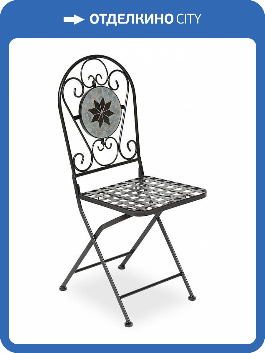 Tetchair Secret de Maison Beaujolais 11875 фото 2