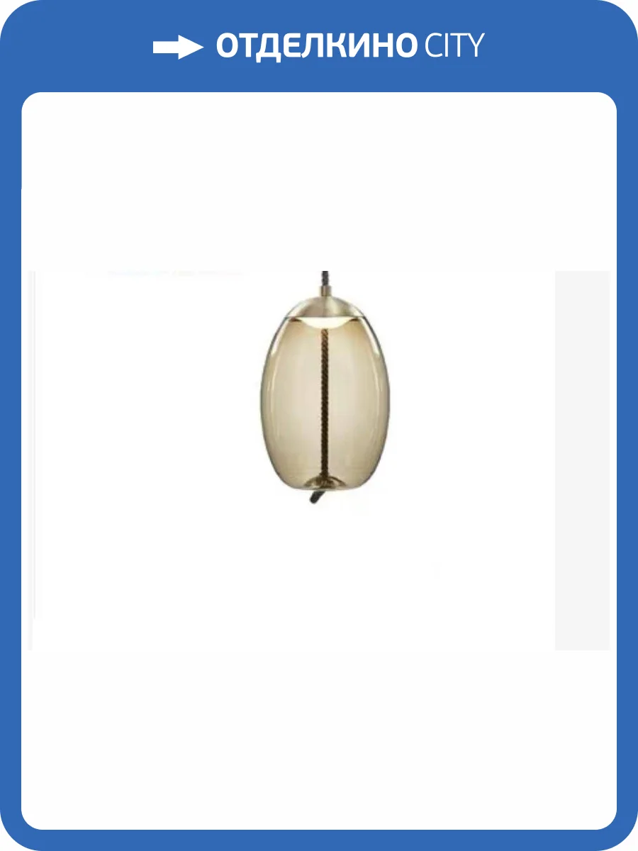 Светильник подвесной Alfa Light F2824-37 фото 2